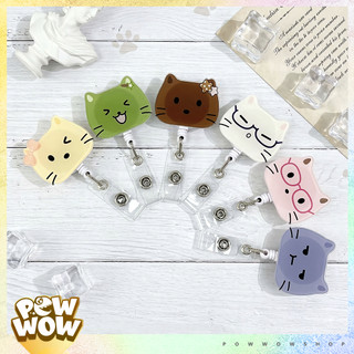 Lõi Tơrua Kéo Rút 60cm Phong Cách Mặt Mèo Cat Face Acrylic Phủ Bóng Đáng Yêu Cute Sử Dụng Gắn Thẻ Nhân Viên Bảng Tên