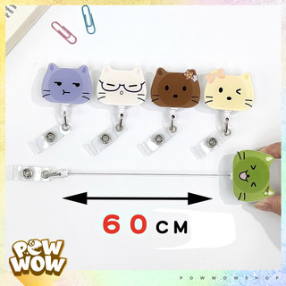 Lõi Tơrua Kéo Rút 60cm Phong Cách Mặt Mèo Cat Face Acrylic Phủ Bóng Đáng Yêu Cute Sử Dụng Gắn Thẻ Nhân Viên Bảng Tên