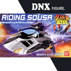 Mô hình Bandai LBX Riding Souza (Body Color White) (New Seal)