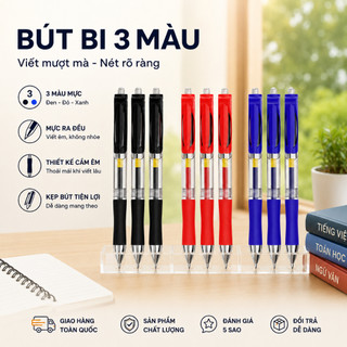 Bút Gel Bấm 0.5mm Đen/Đỏ/Xanh, Viết Mượt Không Nhòe, Mực Không Phai, Dùng Cho Học Sinh & Văn Phòng