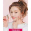 Tế bào gốc xử lý mụn rien'a acne trouble care ampoule hộp 10 lọ