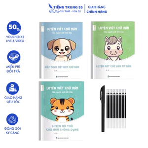 Combo vở luyện viết nét chữ Hán cơ bản NHT Books, luyện viết tiếng Trung cho người mới bắt đầu