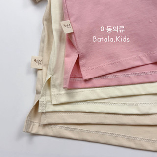 Áo polo cộc tay cho bé trai bé gái Batala kids, Áo thun có cổ cho bé từ 8-22kg