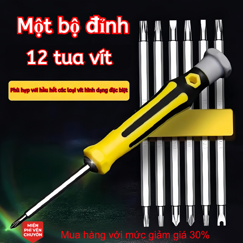 Bộ Tua Vít 12 Trong 1 Đa Năng - Đủ Loại Đầu, Sửa Chữa Điện Thoại, Đồ Gia Dụng