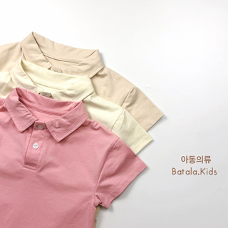 Áo polo cộc tay cho bé trai bé gái Batala kids, Áo thun có cổ cho bé từ 8-22kg