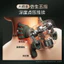 Máy Massage Cổ Vai Gáy Bàn Tay 5 Ngón 6D