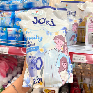 NƯỚC GIẶT XẢ JOKI TÚI 2l2 HƯƠNG THƠM DỊU NHẸ ,MỀM VẢI