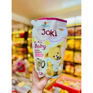 NƯỚC GIẶT XẢ JOKI TÚI 2l2 HƯƠNG THƠM DỊU NHẸ ,MỀM VẢI