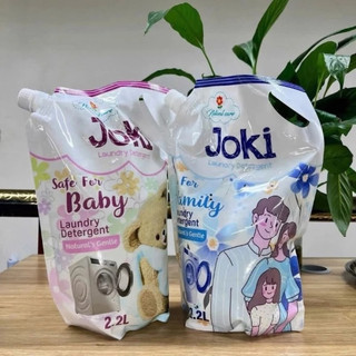 NƯỚC GIẶT XẢ JOKI TÚI 2l2 HƯƠNG THƠM DỊU NHẸ ,MỀM VẢI