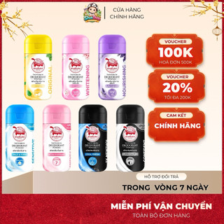 Phấn Khử Mùi Vùng Nách Taoyeaok Deodorant Powder Con Rùa Thái Lan 22g
