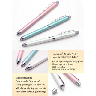 [MỚI VỀ] Bút Đa Năng Cao Cấp Pilot Ridge 3+1 (BTHRT5SR-EX) - 3 Màu Mực Bi & Chì Kim, Thân Kim Loại Sang Trọng Chính Hãng