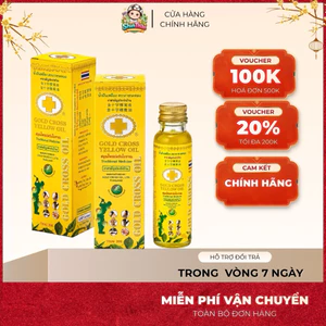 Dầu Thập Tự Vàng Gold Cross Yellow Oil Thái Lan 15ml