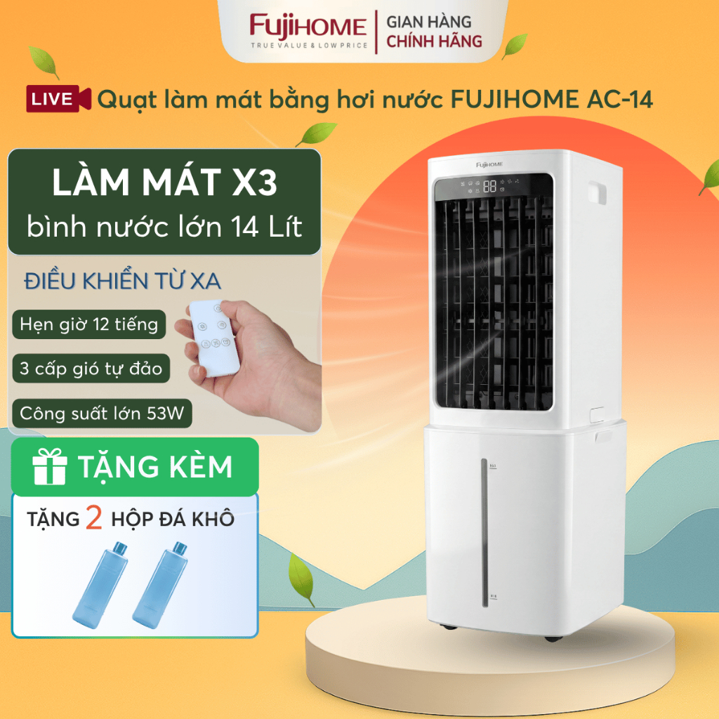 Quạt làm mát không khí bằng hơi nước FUJIHOME AC-14, quạt cây điều hòa tiết kiệm điện