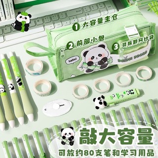 Túi Đựng Bút Hộp Bút Vải Canvas 3 Ngăn Sức Chứa Lớn 80 Bút, Hộp Bút Capybara Gấu Trúc Phi Hành Gia Cho Học Sinh