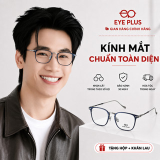 Kính Cận Dáng Vuông Nam Nữ Reeman 33135 Eye Plus Gọng Kính Titanium Cao Cấp Kiểu Dáng Thời Trang