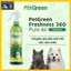 Combo Xịt Khử Mùi Thú Cưng PetGreen Freshness 360 Pure Air 100ml/500ml - Khử Mùi Nước Tiểu - Chuồng Trại - Chậu Cát