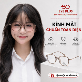 Kính Cận Dáng Vuông Eye Plus TR007 Gọng Kính Lõi Thép Chuôi Bọc Nhựa TR90 Bền Bỉ Thời Trang Unisex