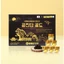 An cung trầm hương Gongjindan Gold hộp 60 viên Hàn Quốc hỗ trợ tuần hoàn não chăm sóc sức khỏe