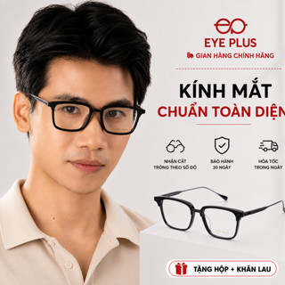 Kính Cận Dáng Clubmaster Reeman 2085 Eye Plus Gọng Kính Titan Cao Cấp, Kính Mắt Thời Trang Unisex