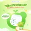 Combo 10 Bịch Tã/Bỉm Quần ELPRAIRIE AIR FEEL Mềm Mại Thoáng Mát, Siêu Thấm Hút, Khô Thoáng Chống Hăm