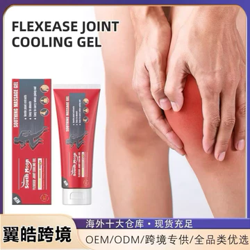 Kem lanzf Massage Giảm Đau Xương Khớp, Gel Xoa Bóp Chondroitin Lanzf Giúp Thư Giãn Cổ Vai Gáy, Giảm Mỏi Gối Lưng
