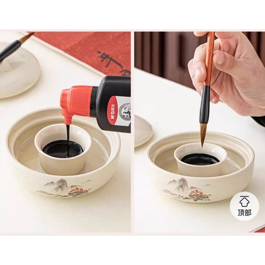 Nghiên mực gốm sứ cao cấp phong cách sơn thủy cổ điển – vừa giữ mực, giữ nước, vừa có gác bút bảo vệ đầu lông bút