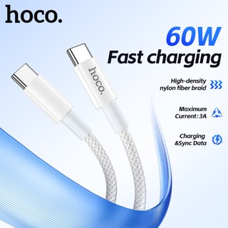Cáp sạc nhanh Hoco X56 TypeC to TypeC 60W, dài 1M (Trắng) - Phụ Kiện Nhất Tín