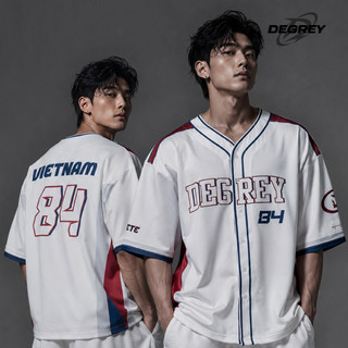 Áo khoác sơmi Jersey Degrey Baseball FLEX màu trắng - BASEFLEX