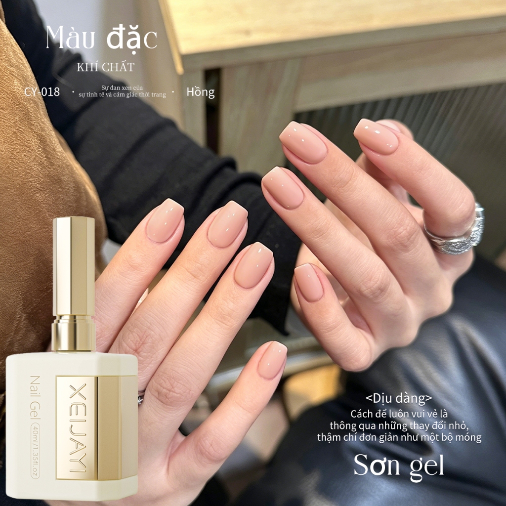 XEIJAYI 40ml - Sơn móng tay dạng gel màu hồng nude tông ấm, lâu trôi, phù hợp cho mọi mùa.