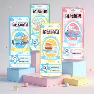 Sticker 3D Nổi Cute DIY - Hình Dán Xếp Chồng Trang Trí Sổ Tay, Nhật Ký, Album, Góc Học Tập Cho Bé