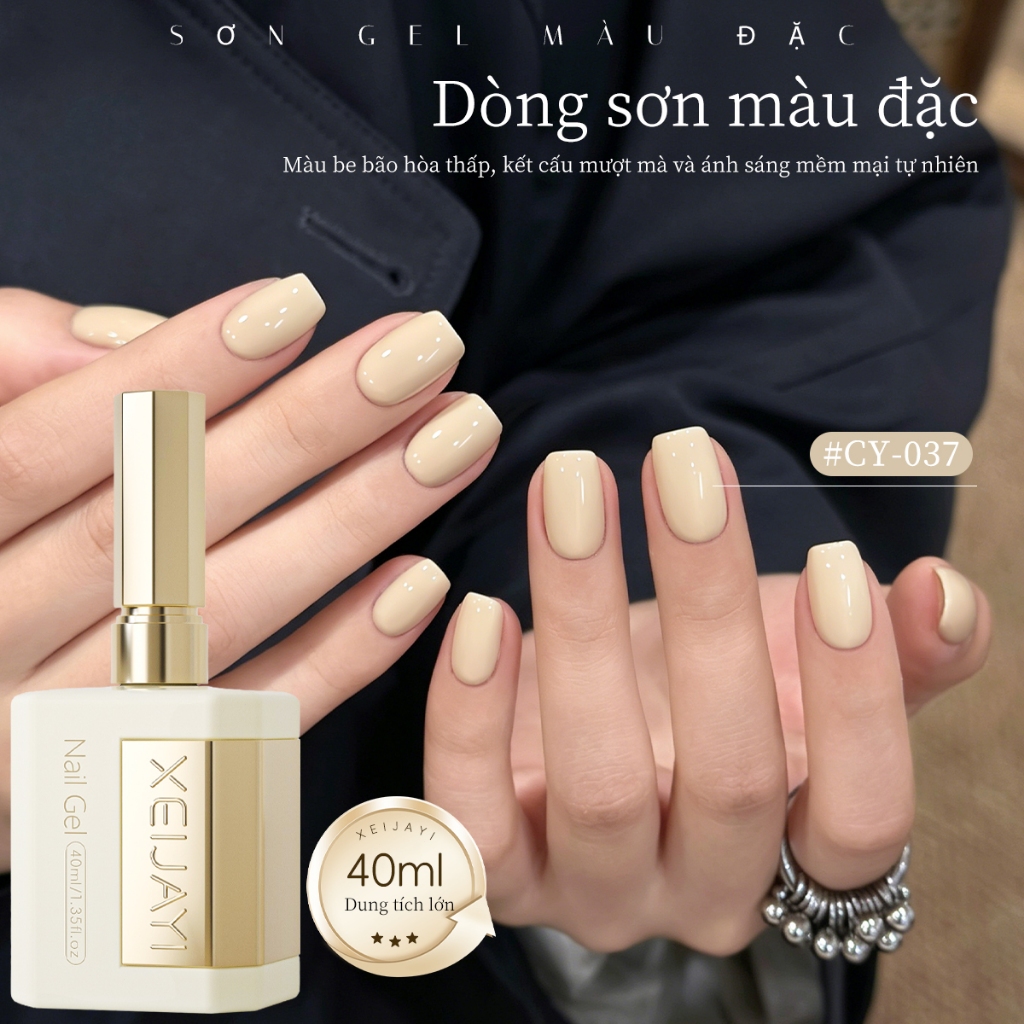 XEIJAYI 40ml - Sơn móng tay dạng gel màu mơ nhạt, độ bóng lâu trôi, thích hợp sử dụng hàng ngày.
