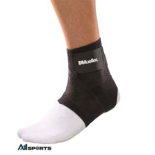 BĂNG MẮC CÁ HỖ TRỢ CÓ DÂY ĐAI HIỆU Mueller Ankle Support With Straps - ML.965 (1 chiếc/ hộp)
