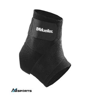 BĂNG MẮC CÁ HỖ TRỢ CÓ DÂY ĐAI HIỆU Mueller Ankle Support With Straps - ML.965 (1 chiếc/ hộp)