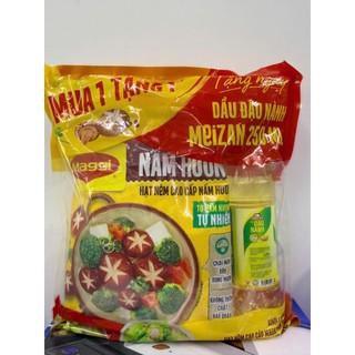 Hạt nêm cao cấp Maggi nấm hương gói 450g + tặng 1 chai dầu ăn Meizan 250ml