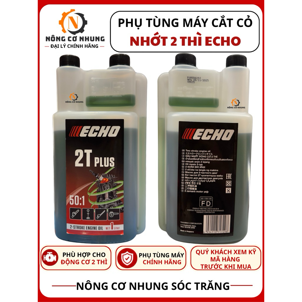 Nhớt ECHO 2T PLUS - Dùng Cho Động Cơ Máy 2 Thì - Dầu Nhớt Chính Hãng