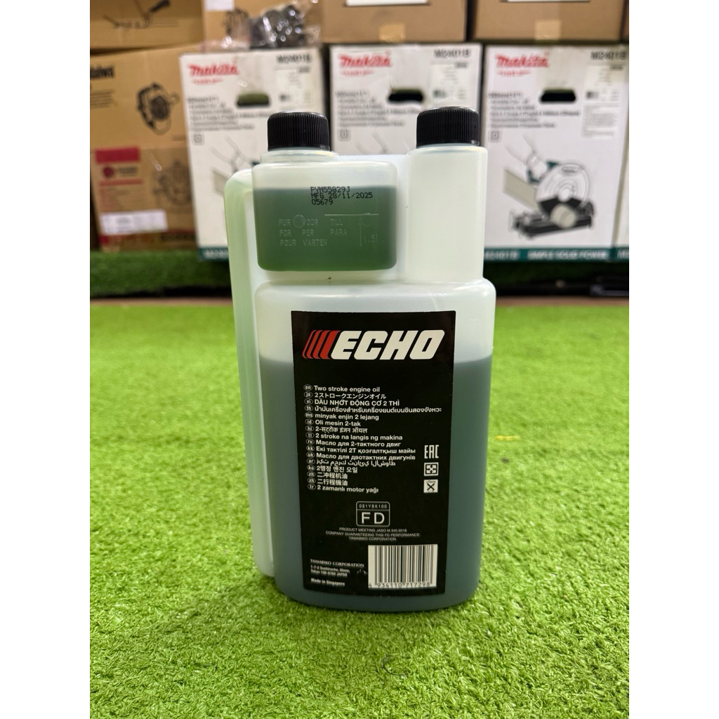 Nhớt ECHO 2T PLUS - Dùng Cho Động Cơ Máy 2 Thì - Dầu Nhớt Chính Hãng