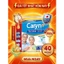 TÃ DÁN NGƯỜI LỚN CARYN SIZE L40 - SIÊU THẤM HÚT & BẢO VỆ DA SUỐT 10 GIỜ 🌟