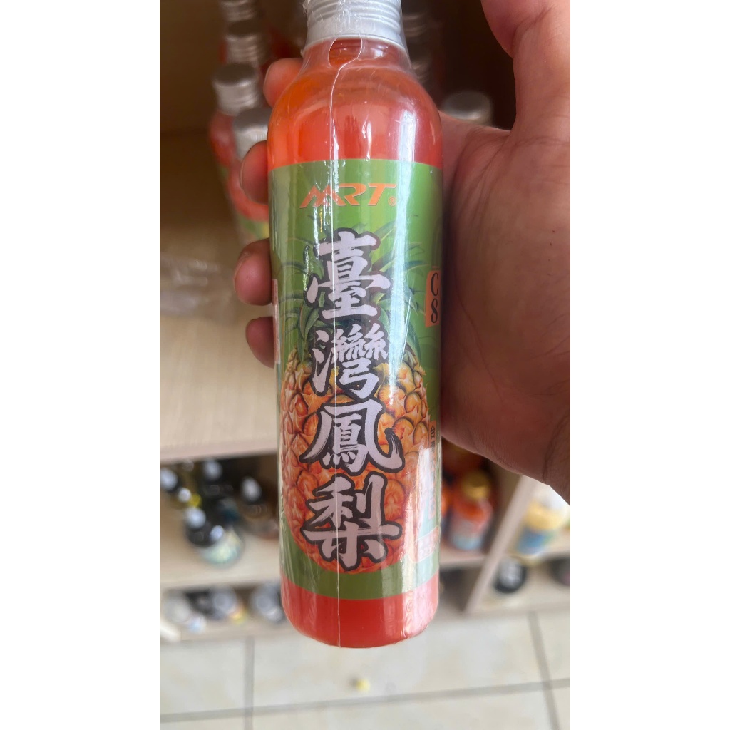 HƯƠNG LIỆU CÂU CÁ MRT