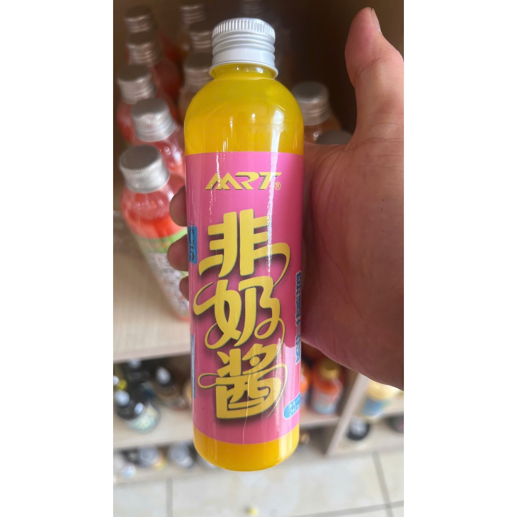 HƯƠNG LIỆU CÂU CÁ MRT