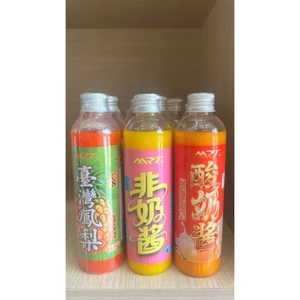 HƯƠNG LIỆU CÂU CÁ MRT