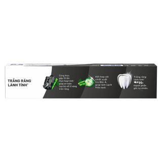 Kem đánh P/S Răng Trắng Lành Tính - 100% Kiểm Chứng 230g/hộp