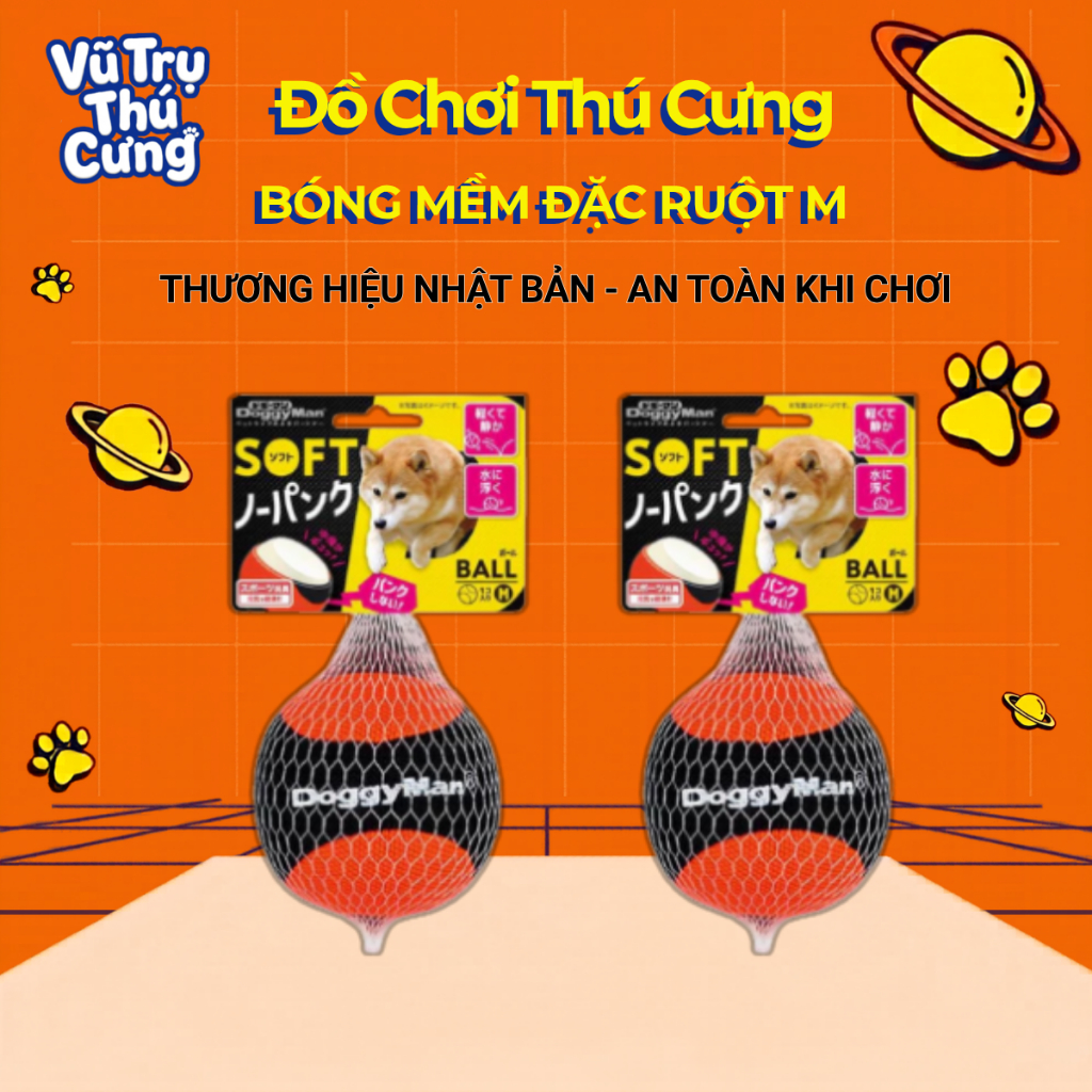 Đồ Chơi Cho Chó Bóng Mềm Đặc Ruột M DoggyMan Thương Hiệu Nhật Bản