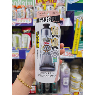 Kem Khử Mùi Kháng Khuẩn Cho Chân 30 G Deonatulle Sara Sara Cream For Feet