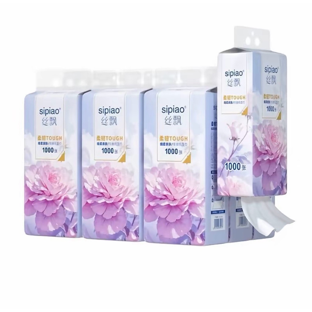 (Mã GL 2 lớp)Thùng 10 bịch Giấy treo đa năng Sipiao hoa mẫu đơn,, khăn lau mỗi bịch 1000 tờ, tặng 3 móc treo( cân nhắc)