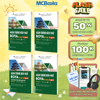 Sách - Combo Giáo trình Hán ngữ BOYA Sơ cấp (Phiên bản 3) - Chuẩn HSK 9 cấp - MCBoosk Chính Hãng