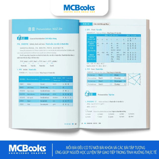 Sách - Combo Giáo trình Hán ngữ BOYA Sơ cấp (Phiên bản 3) - Chuẩn HSK 9 cấp - MCBoosk Chính Hãng