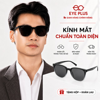 Kính Râm Dáng Vuông 28243 Eye Plus Gọng Nhựa TR Bền Nhẹ Mắt Kính Chống Loá Và UV400