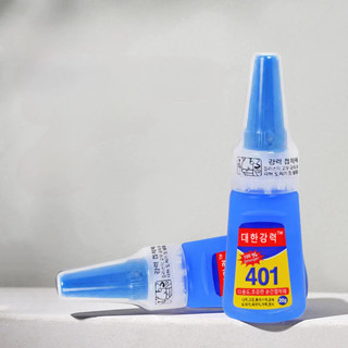 Keo Đa Năng 401 Hàn Quốc Siêu Chắc Dán Móng Úp Charm Đá Phụ Kiện Khô Nhanh Loại 20G