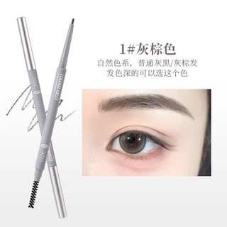 Bút Chì kẻ Lông Mày thương hiệu XIXI Lâu Dài Tự Nhiên Chống Thấm Nước Chống Mồ Hôi NO.D835