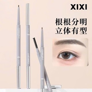 Bút Chì kẻ Lông Mày thương hiệu XIXI Lâu Dài Tự Nhiên Chống Thấm Nước Chống Mồ Hôi NO.D835